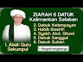 Lagu #261  Ziaroh 6 Datuk Kalimantan Selatan (Abah Guru Sekumpul, Datuk Kelampayan, Datuk Sanggul dll