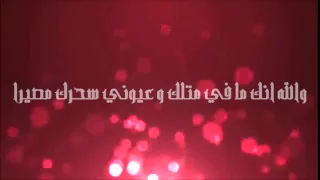 صرنا سوا                                                 دندنها
