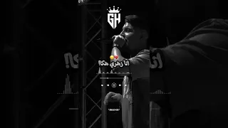 كلشي بالبراكة جديد هشام Tgv تصميم فيديوهات Viral 