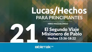 El segundo Viaje Misionero de Pablo