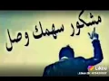 انت خاين ماريدك والعذر مايفيدك سامحتك الف مره بس الغدر مو بيدك