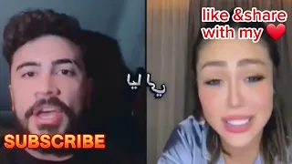 هدير عبد الرازق و محمد اوتاكا اتنين مشفتش عندهم ريحه الدم بجد اسوأ من كدا مفيش Funny اكسبلور 