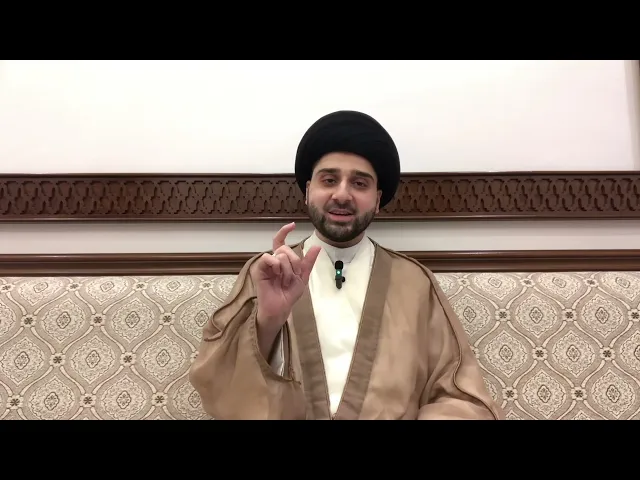 الجرجير فيه 