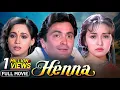 Henna 1991 Full Hindi Movie 4K Bollywood Full Movie Rishi Kapoor Zeba Bhaktiar Ashwini Bhave