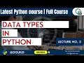 Data Types in Python Lecture no 3 Python Tutorial for beginners iSoftra