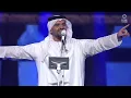 الشـاكـي - حسين الجسمي | Al Shaki - Hussain Al Jassmi