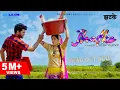 Download Lagu झटके JHATKE New Haryanvi Song 2020 | Uttar kumar | Kavita joshi | Ranvir kundu | Rajlaxmi