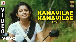 nepali kanavilae kanavilae video bharath meera srikanth deva
