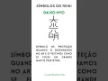 Download Lagu SÍMBOLOS DO REIKI - DAI KO MYO #shorts #reiki