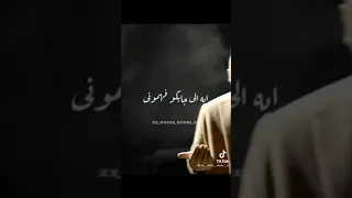 يالي بعتوني وسيبتوني في اول الطريق    مصطفي عنبه دندنها