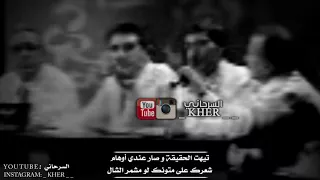                                                                 دندنها