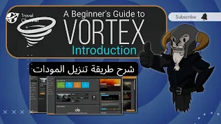 شرح طريقة تنزيل مودات اغلب الالعاب مثل Skyrim The Witcher Resident Evil 