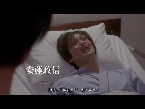 Lenses on Her Heart (trailer)
