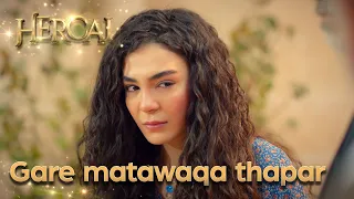baap batey ki ghuftago hercai urdu episode 2