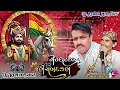 Download Lagu Dj Remix Duniya To Hairan Se  Shyama Ram  Thakoo Ram New Gujarati Desi Dhol Mix 2025 Dj Ashok Mix 