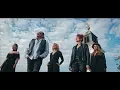 Download Lagu The Frajle feat. Zeljko Bebek - Zuta ruza (Official Video 2019) 4K