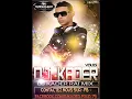 Hicham Abbes 3iNi 3iNi Mix By Dj Kader