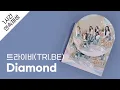 Download Lagu 트라이비(TRI.BE) - Diamond 1시간 연속 재생 / 가사 / Lyrics