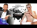 Download Lagu EMANUELA \u0026 KYRIACOS GEORGIOU - DEN MPORO / Емануела и Kyriacos Georgiou - Граници, 2020