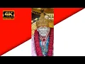 Lagu Sai Baba 4K Full Screen WhatsApp Status | Sai Baba 4K Video Status | Sai Baba 4K Status
