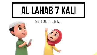 Download AL LAHAB METODE UMMI 7X PER AYAT MP3