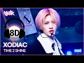 Download Lagu [🔊8D Bank] XODIAC (소디엑) - TIME 2 SHINE | KBS WORLD TV 250221