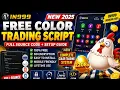 FREE IN999 COLOR TRADING SCRIPT 2026 FULL SOURCE CODE SETUP PHP MYSQL SCRIPT