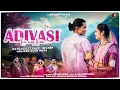Download Lagu TRENDING ADIVASI LOVE SONGS NON-STOP REMIX || Non-Stop Adivasi Superhit Timli Remixes 🎵✨
