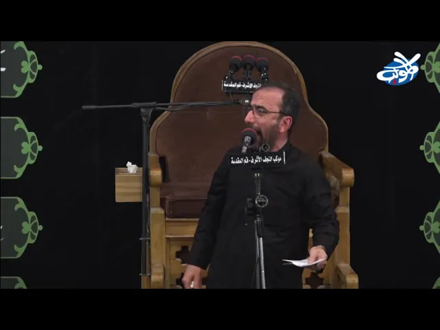 ⁣الرادود محمد الضيغمي 21 رمضان 1445