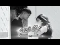 Download Lagu اغنية miss me مترجمة