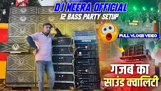 dj neera official 12 