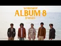 Download Lagu D'MASIV - Workshop Album 8 (Part 1)