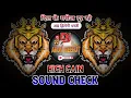 Download Lagu Prdeshi Prdeshi Jaana Nhi Dj Dhadkan Meerut 💥  Sound Check 👊 दिल के मरीज दूर रहे 🤭 Dj Arun Meerut