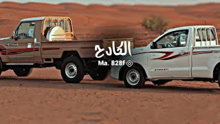 شيلات ريمكس   حماسي        الله خلق عيال وايل سلاطين    اداء ماجد الرسلاني دندنها