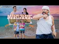 Wak Dede X Wak Jaya - MARTABAK (Official Music Video)