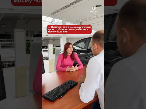 Вирішуємо питання дуже швидко