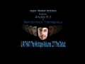 Download Lagu U R That The Mixtape -Anubis 9:3 \u0026 Bennicimous Trismegistus (Full Album)