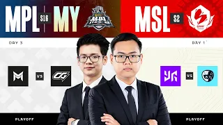 Official Restream MSL S2 PLAYOFFS Day1 AI Vs YG Bo5 LIVE 