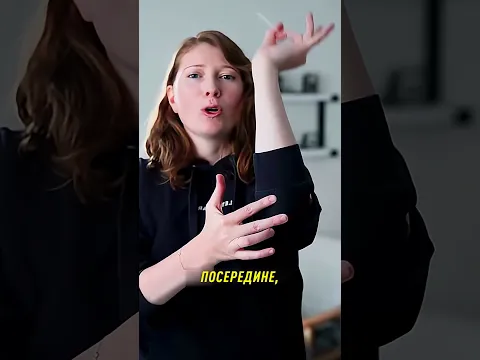 Секрет возвращающейся соломинки 😯