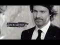 Nancy Ajram - Hassa Beek - (Official Lyrics Video) / نانسي عجرم - حاسة بيك