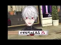 Download Lagu (ENG SUB) VCR GTA3: higuchi kuzuha accidentally knocks into higuchi kaede (day 10)