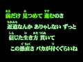 こぶしファクトリー『チョット愚直に！猪突猛進』(Magnolia Factory [Foolishly Honest! Impulsive Actions!]) (Promotio