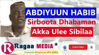 Old Abdiyuun Habib Afaan Oromo Music 