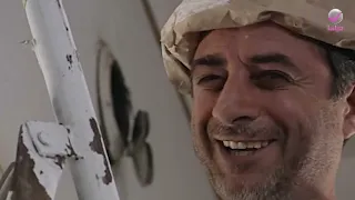 مسلسل أبو جانتي الجزء الأول الحلقة 3 