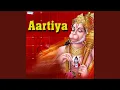 Download Lagu Om Jai Shiv Omkara