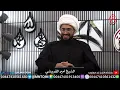 Lagu ضحچن چثير | مسخرة صحة القران عند السنة مع سني جزائري متعصب