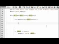 Intermediate C Tutorial 7 Prime numbers using nested FOR