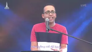 انا مسبي فيك   بيتر ساويرس   صوت واحد                                                             دندنها