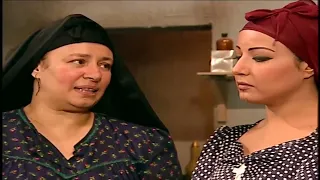 الحلقة 6 مسلسل ريا وسكينةlريا ما صدقت ان اختها جوزها وصل وطبت على سكينة بطولة عبلة كامل وسمية الخشاب
