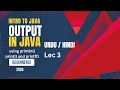Output in Java in print println printf Explained Java